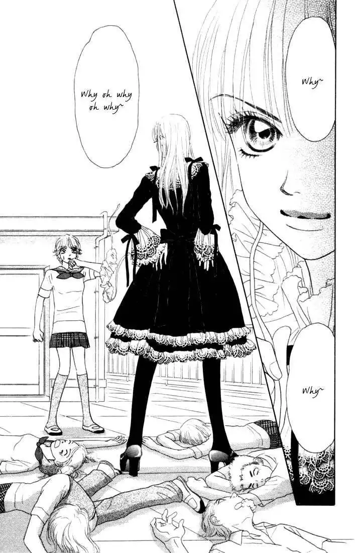 Othello (Shoujo) Chapter 16 25